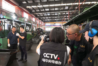 2018年9月CCTV匠心栏目拍摄