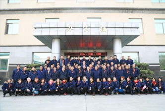 中茂五金十周年庆典暨2015年年终晚会