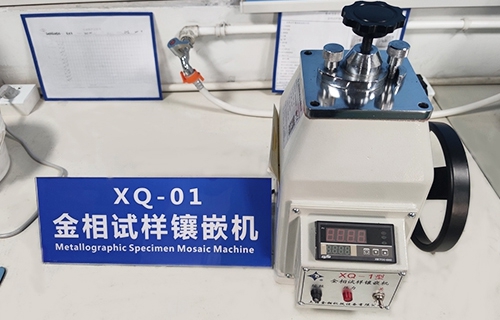 Metallographic test cutting machine