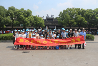 2018年7月浙江乌镇一日游