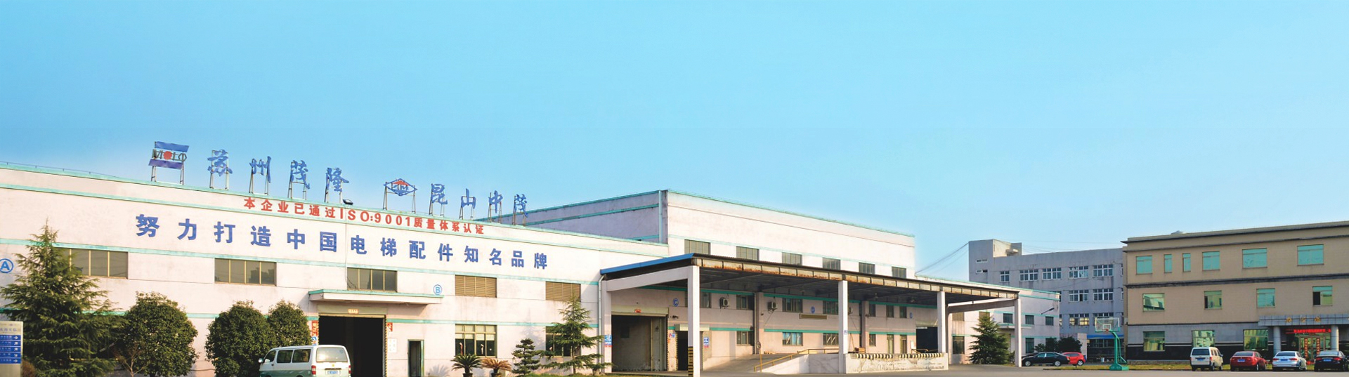 通用banner